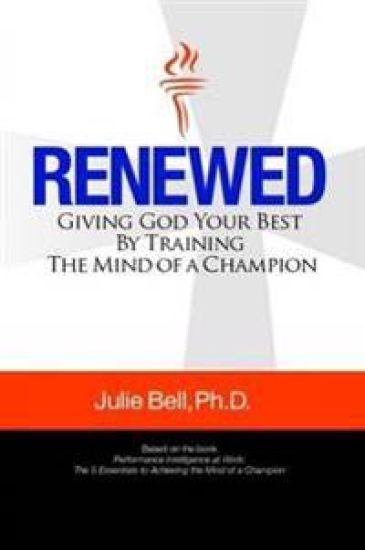 Renewed