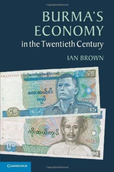 Burma's Economy in the Twentieth Century