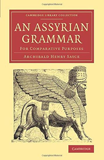 An Assyrian Grammar