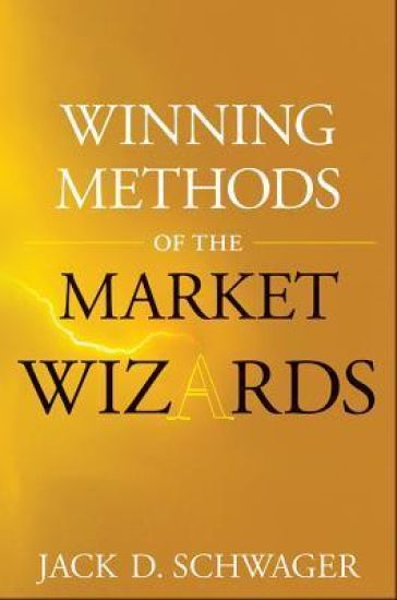 Winning Methods of the Market Wizards