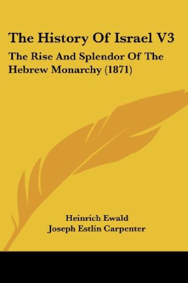 The History of Israel