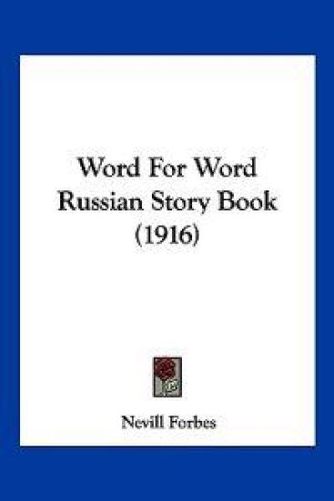Word for Word Russian Story Book