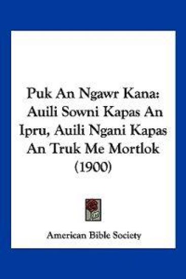 Puk An Ngawr Kana