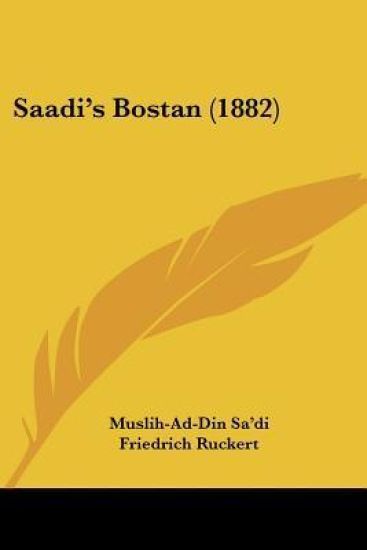Sa'di, M: Saadi's Bostan (1882)