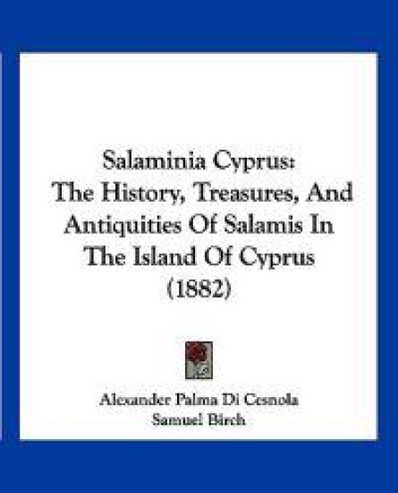 Salaminia Cyprus