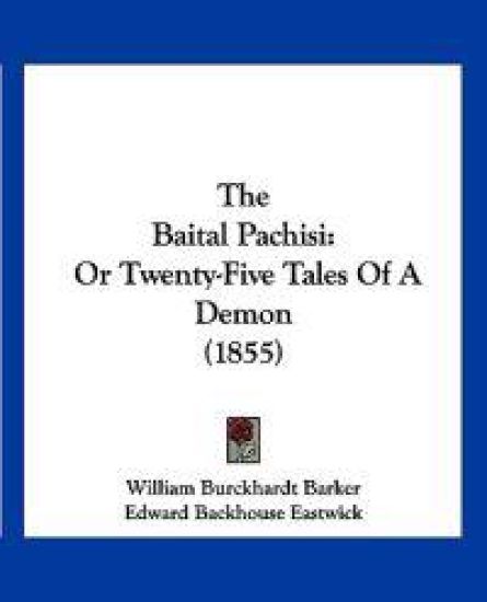 The Baital Pachisi