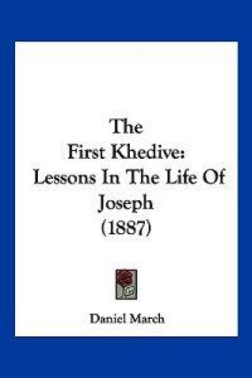 The First Khedive