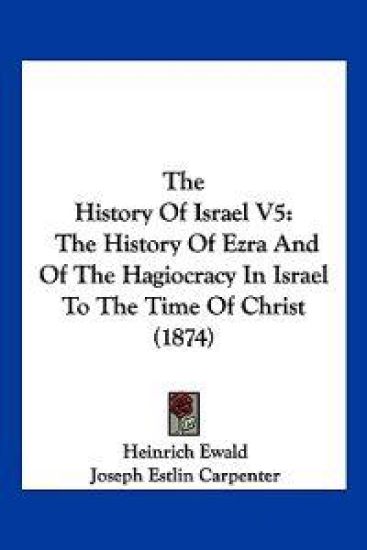 The History Of Israel V5
