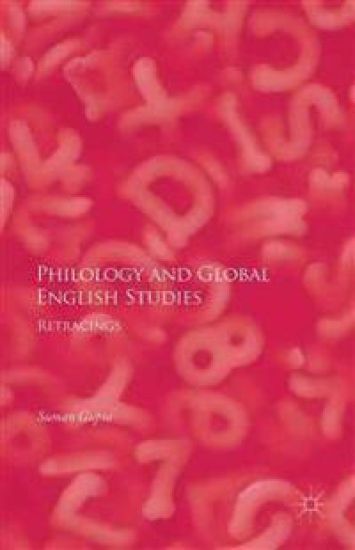 Philology and Global English Studies