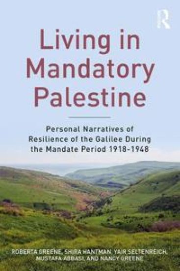 Living in Mandatory Palestine