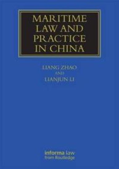 Maritime Law and Practice in China