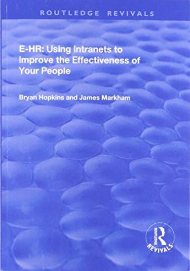 e-HR