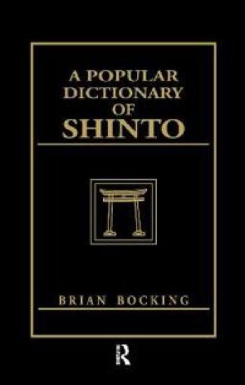 A Popular Dictionary of Shinto