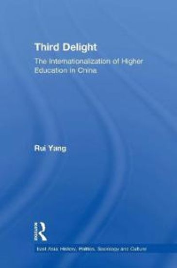 The Third Delight