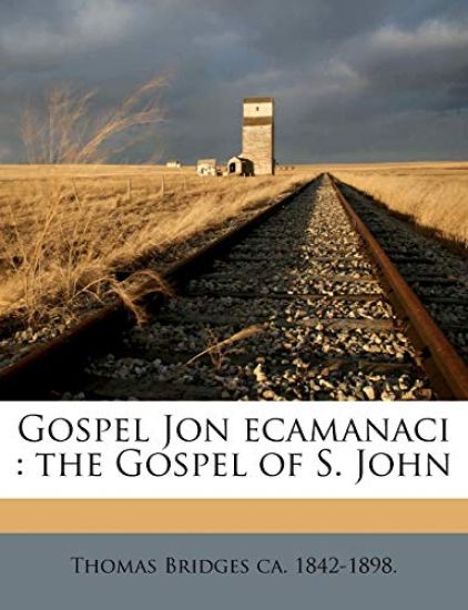 Gospel Jon ecamanaci