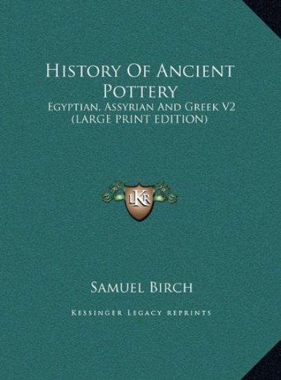 History Of Ancient Pottery