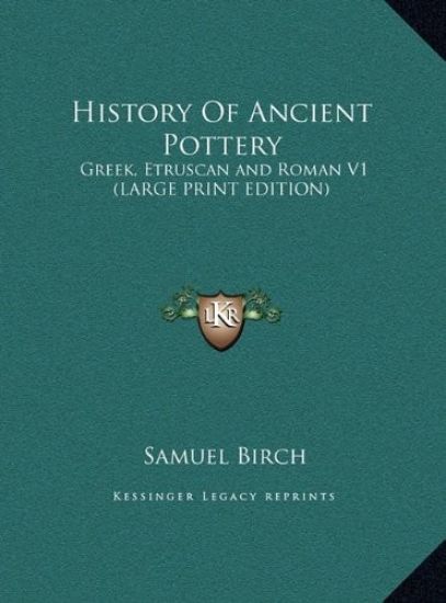 History Of Ancient Pottery