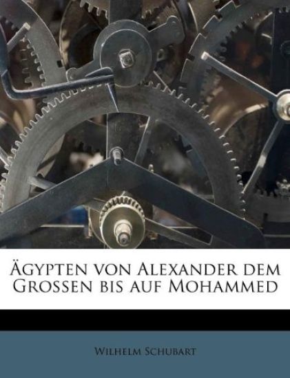 Agypten Von Alexander Dem Grossen Bis Auf Mohammed