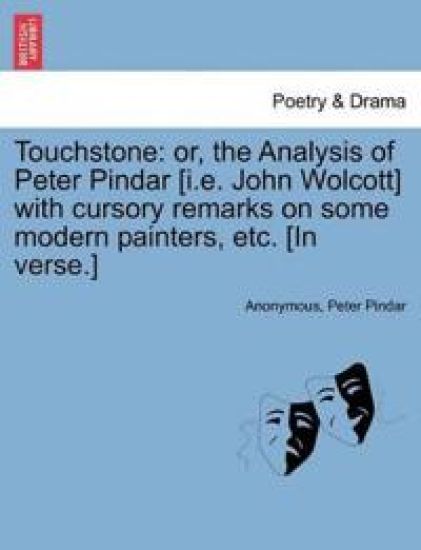 Touchstone