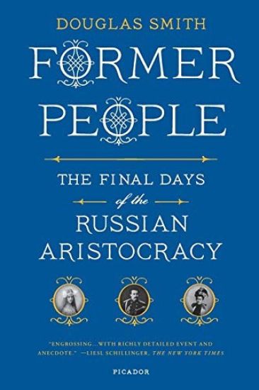 Former People