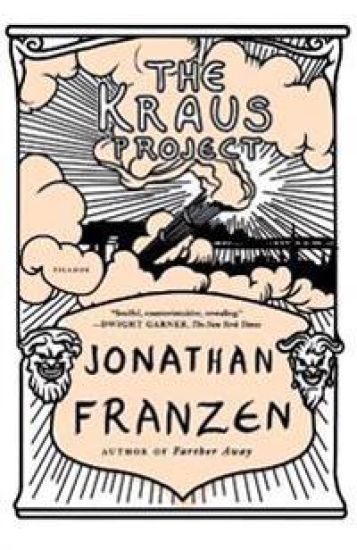Kraus Project