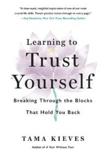Learning to Trust Yourself