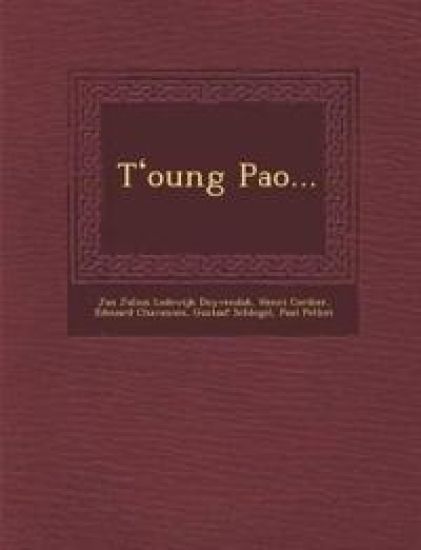 Tʻoung Pao...