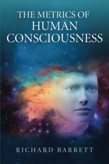 The Metrics of Human Consciousness