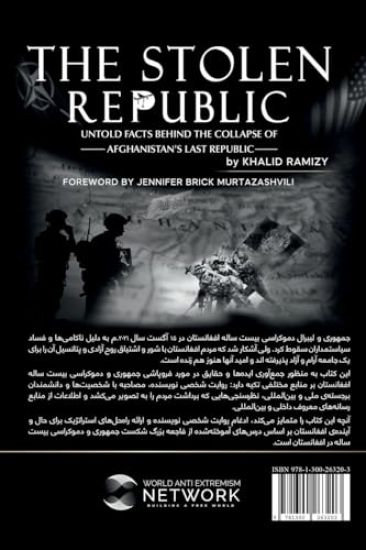 The Stolen Republic