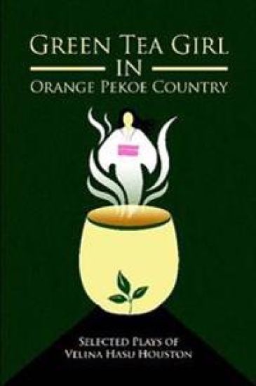 Green Tea Girl in Orange Pekoe Country