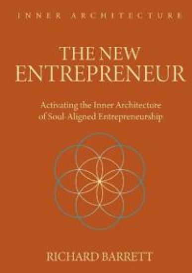 The New Entrepreneur