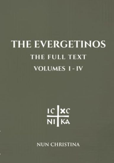 The Evergetinos Volumes 1-4
