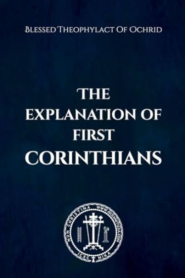 The Explanation of First Corinthians