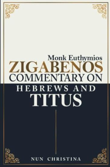 Commentary on Hebrews and Titus