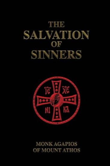 The Salvation of Sinners