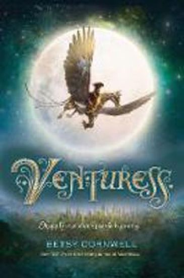 Venturess
