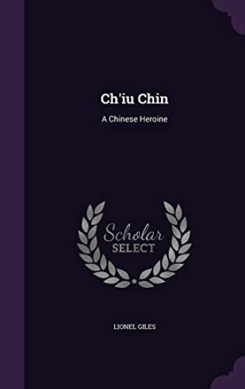 Ch'iu Chin