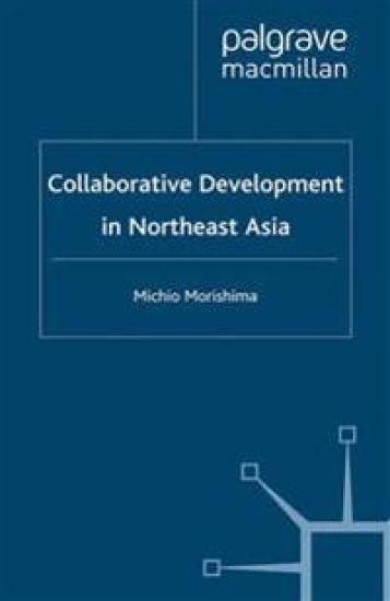 Collaborative Development in Northeast Asia