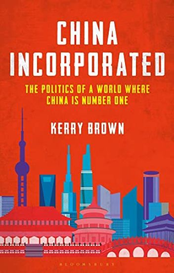 China Incorporated