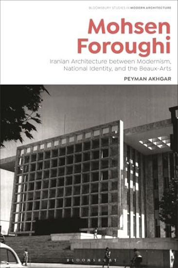 Mohsen Foroughi