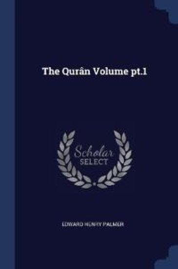 The Qurân Volume pt.1