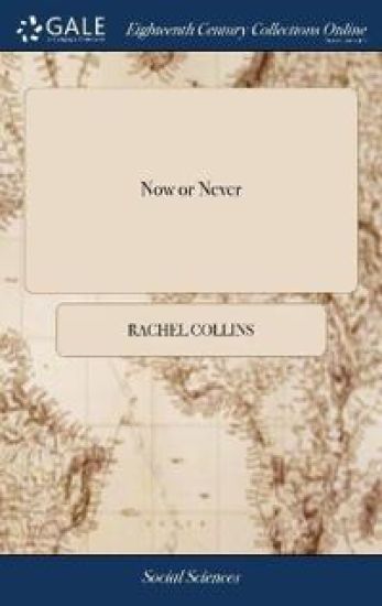 Now or Never