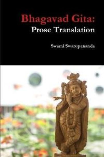Bhagavad Gita