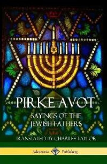 Pirke Avot
