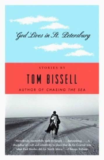 God Lives in St. Petersburg: Short Stories