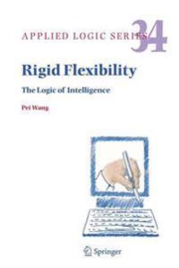 Rigid Flexibility – Pei Wang, kirjan kansikuva