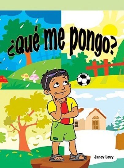 ¿Qué Me Pongo? (What Would I Wear?)