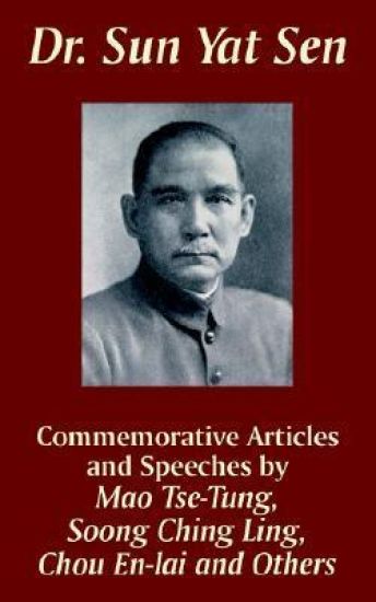 Dr. Sun Yat Sen