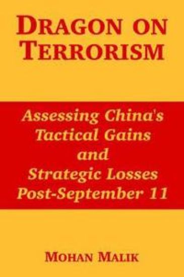 Dragon on Terrorism