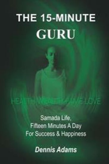 The 15-minute Guru